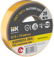 Изолента 0,15х19мм желтая 20м | код EX-IZ10-C15-19-20-K05 | IEK